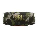 BOCINA PORTÁTIL JBL CHARGE6 SQUAD DE 30W RESISTENTE AL AGUA Y POLVO